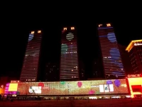 Shenyang JInhui Meiyu Hotel 