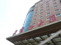 Shenyang Laodaokou Hotel 