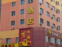 Super 8 Hotel Shenyang Huashan Road Branch 