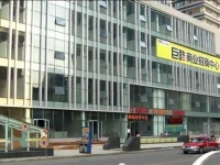 Yanzi Apartment Beihang Branch 