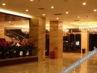 Wuzhou International Hotel 
