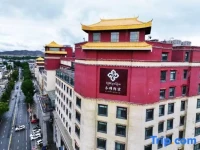 Qomo Langzong Hotel 