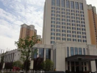 Ramada Plaza Qiandeng 