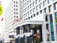 Shen Zhou 7 Star Hotel 