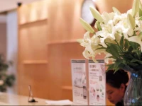 JI Hotel Shijiazhuang Zhongshan East Road 
