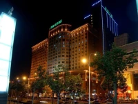 Shijiazhuang Xi Mei Business Hotel 