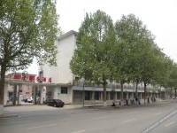 Rongyuan Business Hotel 