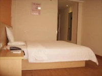 7Days Inn Shijiangzhuang Coach Terminal Yuhua Road Branch 