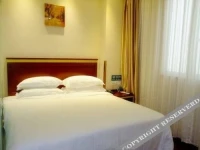 GreenTree Inn Hebei Shijiazhuang North Railway Station Express Hotel 