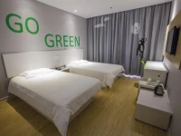 Motel Shijiazhuang Zhongshan Road Jiefang Square 