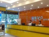Eaka 365 Hotel Fuqiang Avenue Branch 