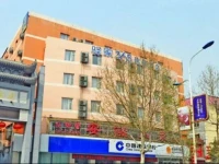 Eaka 365 Hotel South Jianshe Road Branch 