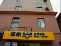 Eaka hotel 