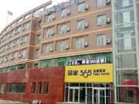 Eaka Hotel Shijiazhuang Ruide Branch 