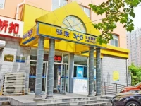 Eake Hotel Youyidajie Branch 