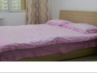 Jiahe Hotel Apartment Normal University 