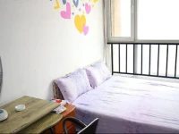 Jiamei Apartment 