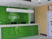 Lehuo Qingshang Express Hotel 