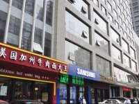 Leke Apartment 