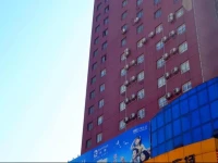 Qianlixing Inn Shijiazhuang Xinhua Jimao 