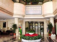 Shijiazhuang Ailang Hotel 