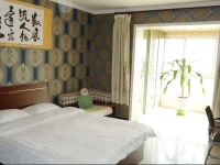 Shijiazhuang Sky Garden Red Bean Aparthotel 