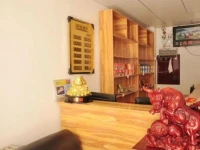 Xintangu Hotel 
