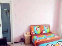 Yaxin Apartment 