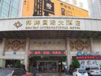 Bonway International Hotel 
