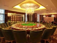 Karen International Hotel 