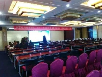 Haihua International Hotel 