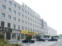 GreenTree Alliance Shandong Weifang Shouguang New Bus Station Hotel 