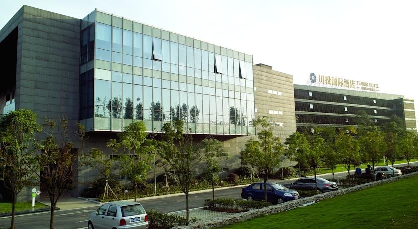 Sichuan Tennis International Hotel 