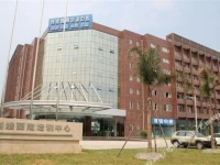 Chengdu Skyworth Southwest Training Center 