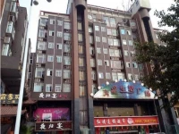 Hexingshun Business Hotel 