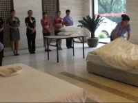 Shuihu Resort Hotel 