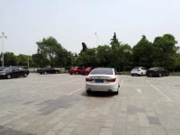 Jinjiang Inn Suqian Shuyang County Government 