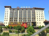 Elan Shuyang Shanghai North Rd. 