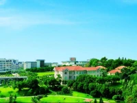 C&D Hotel,Xiamen 