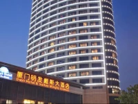 Days Hotel & Suites Mingfa Xiamen 