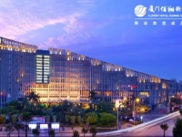 FLIPORT Hotel Xiamen Software Park 