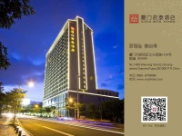 Xiamen Juntai Hotel 