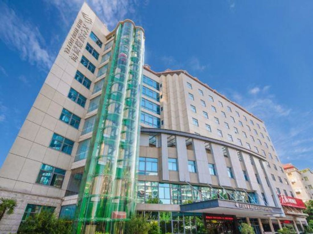 Oriental Taoyuan Hotel 4*