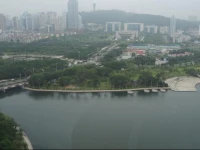 Xiamen Airlines Lakeside Hotel 