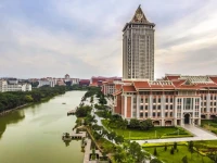 Xiamen Blue Peninsula Hotel 