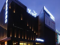 Yida Vogue Hotel 