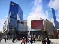 Easy Inn Lianyue 
