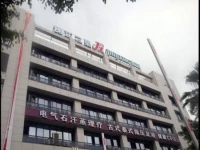 Jinjiang Inn Xiamen Airport Huli Avenue 