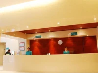 Jinjiang InnвЂ“ Xiamen University, Zhongshan Road 