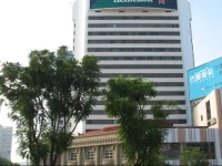 Xiamen United Hotel 